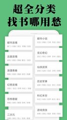 威尼斯正规官网APP